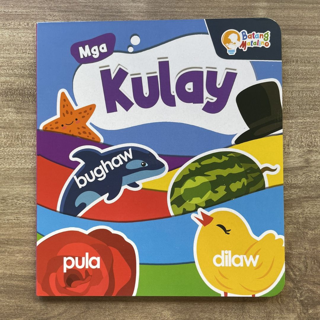 BATANG MATALINO Board Book (Mga Bahagi ng Ating Katawan // Mga Kulay) SINGLES, brand new, Filipino