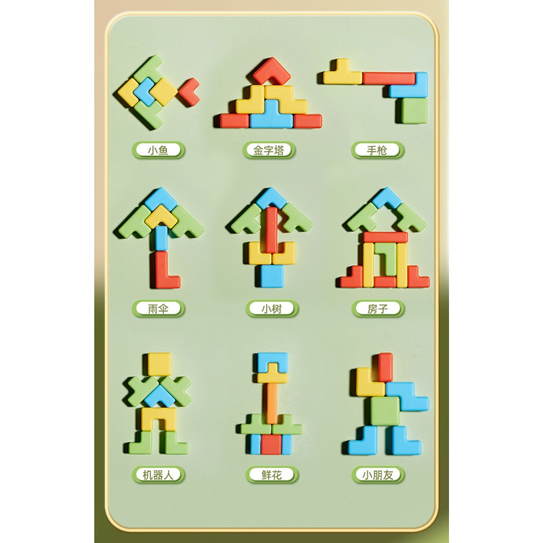 Space Rocket Tetris Blocks (boxed set, brand new, color BLUE)