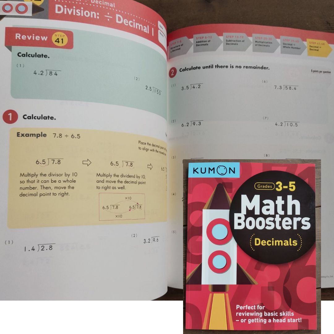 Kumon: Math Boosters (workbook) SINGLES