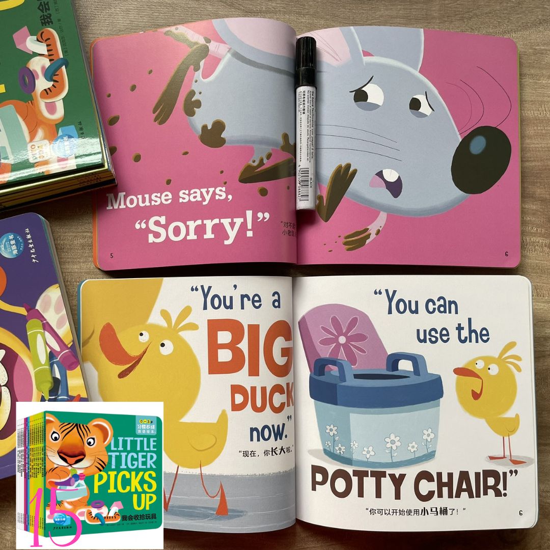 Little Genius Manners book for kids - Mandarin Chinese and English GOOD MANNERS / GOOD HABITS Picture Books for Ages 2-5 (15 softcover books) (slight dents on book cover)