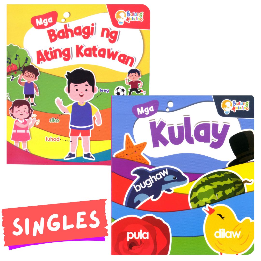 BATANG MATALINO Board Book (Mga Bahagi ng Ating Katawan // Mga Kulay) SINGLES, brand new, Filipino