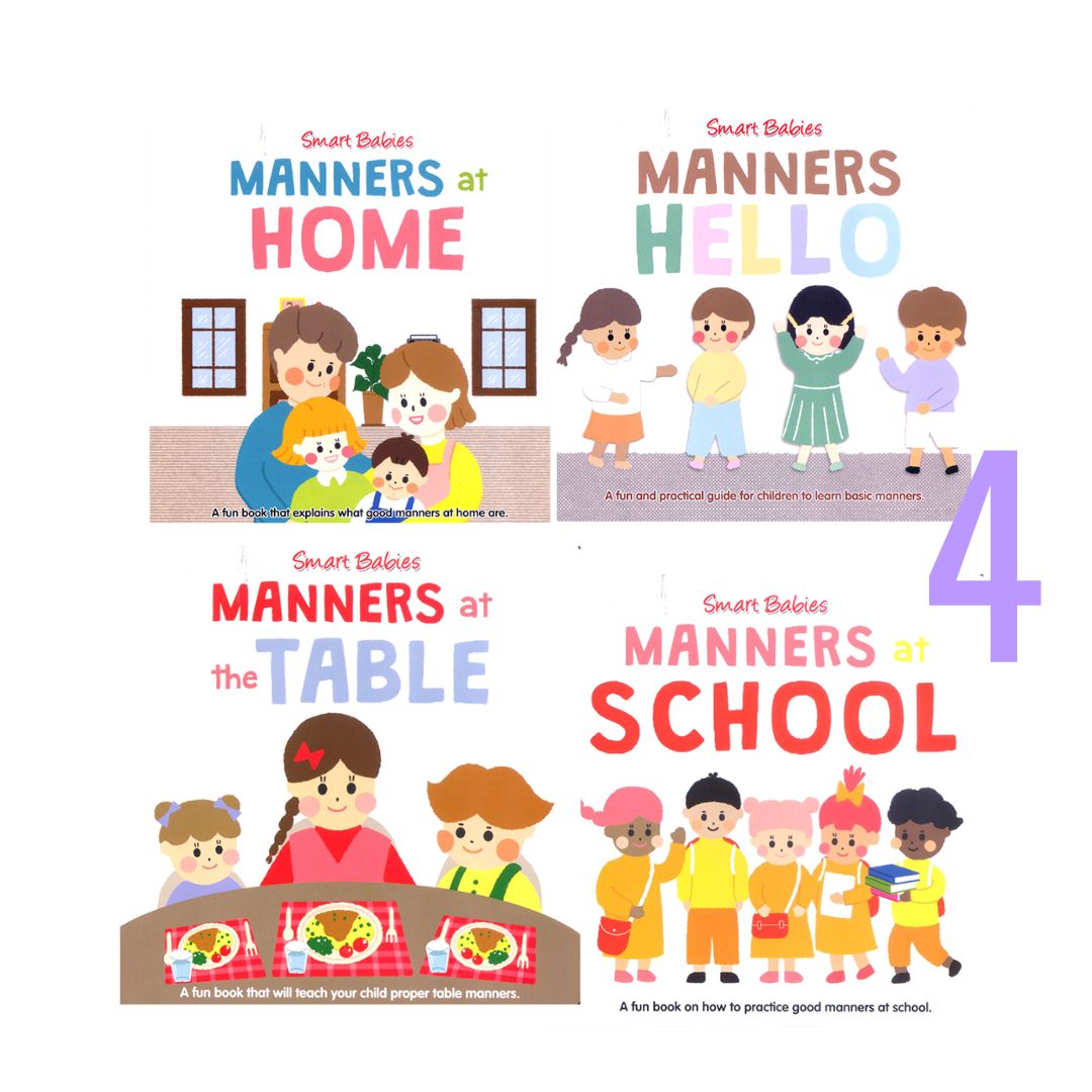 Manners Books || Hello | Table | Home | School (SINGLES) board books