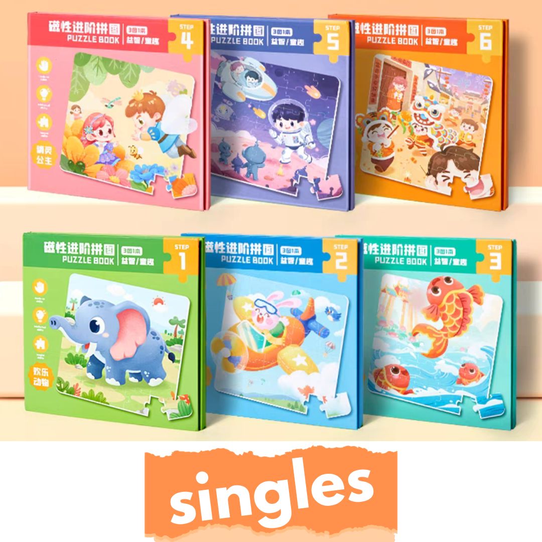 Trifold PUZZLE BOOK (singles) hardcover jigsaw puzzles book