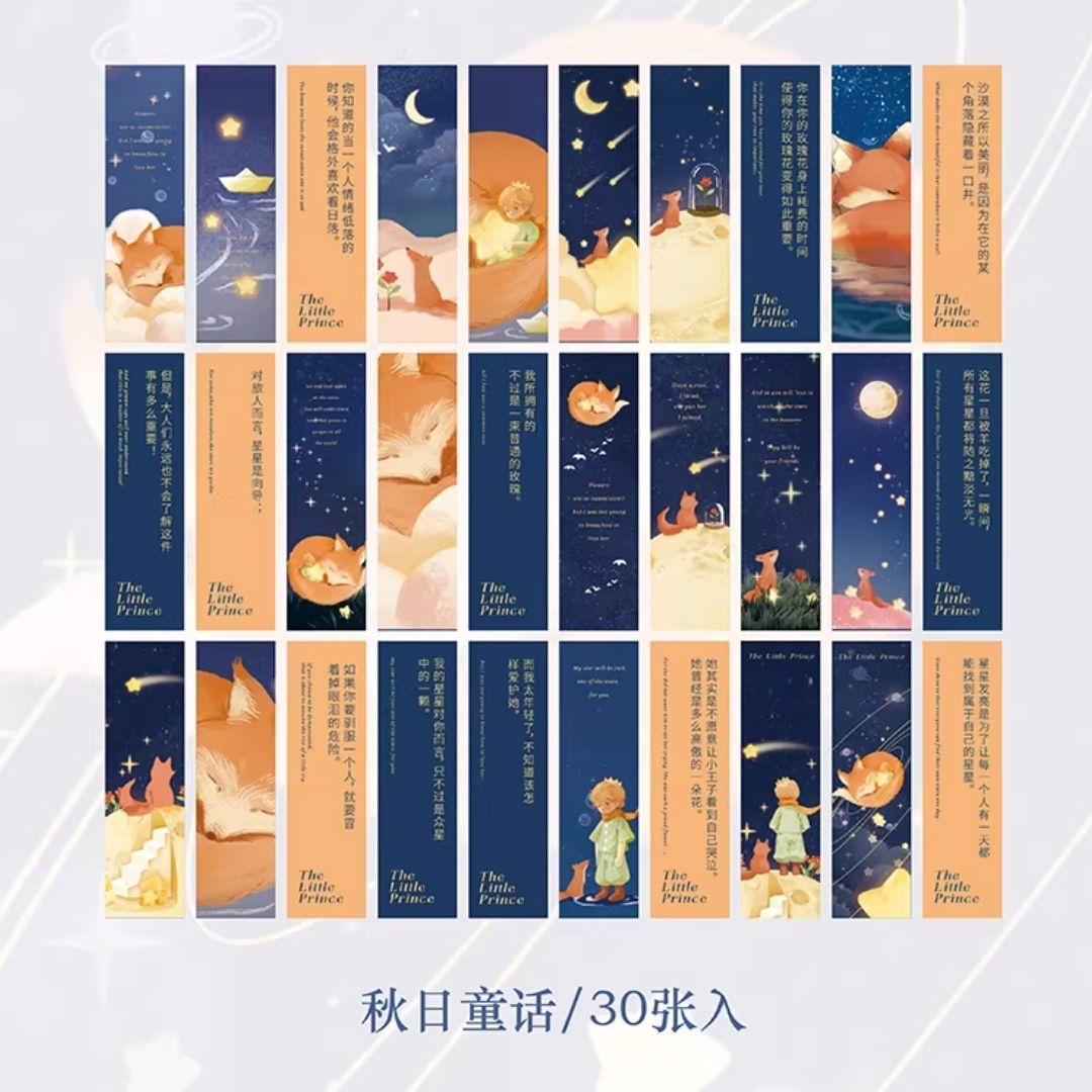 Bookmarks Set (30 pcs bookmarks in a set) (Pls. choose design)