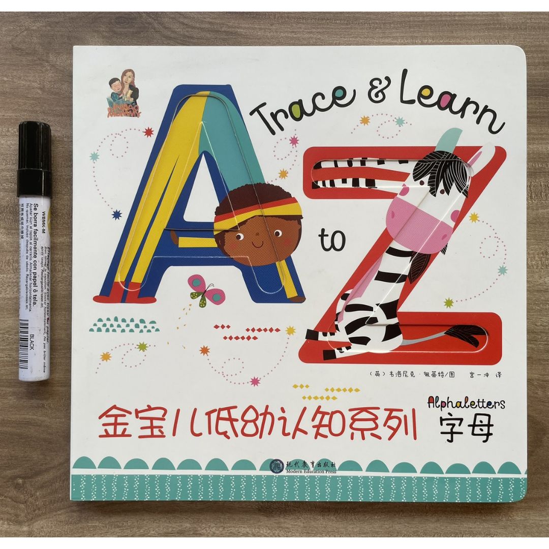 Trace and Learn ALPHALETTERS / ALPHABETS / LETTERS (English-Mandarin bilingual board book)