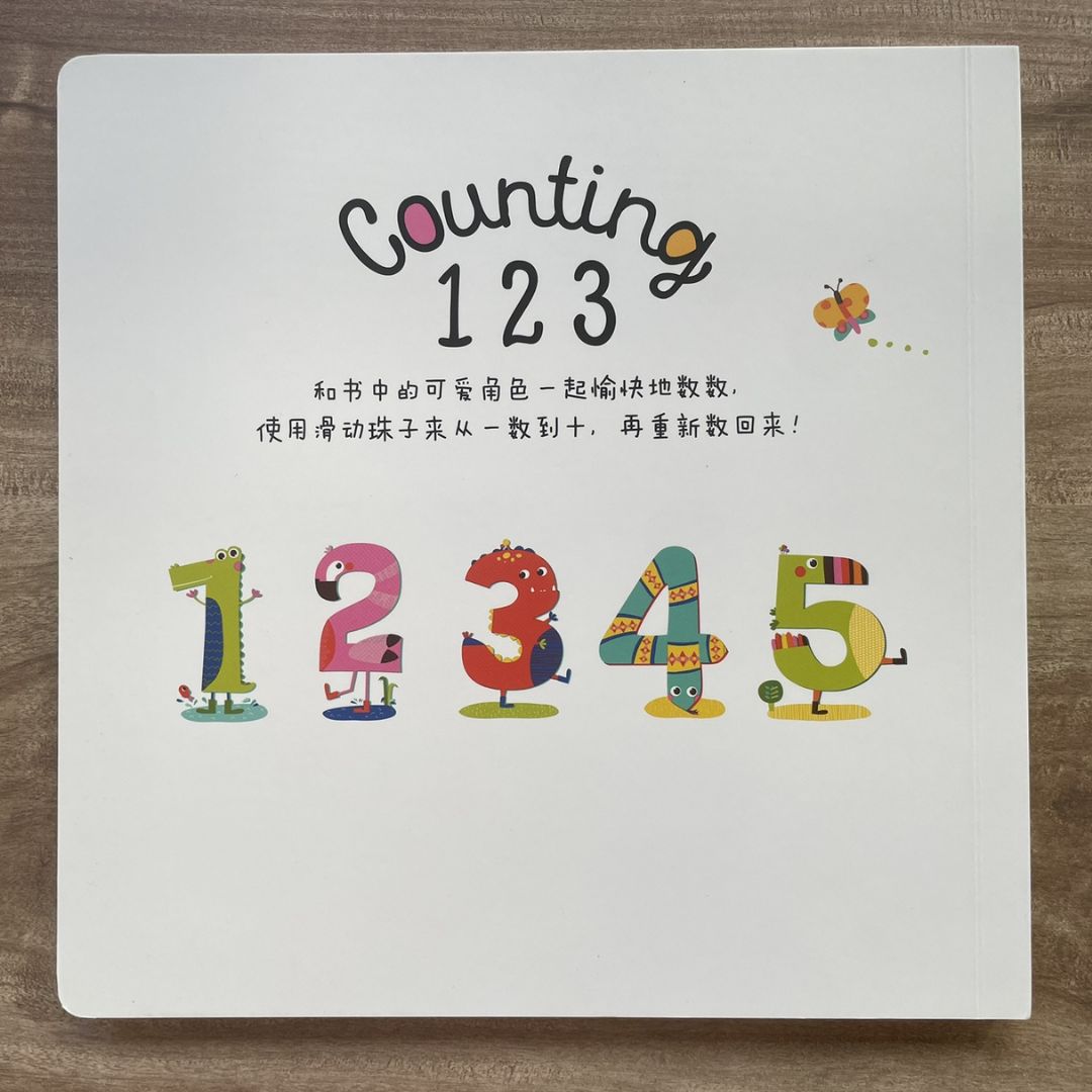 Trace and Learn COUNTING NUMBERS 123 (English-Mandarin bilingual board book)