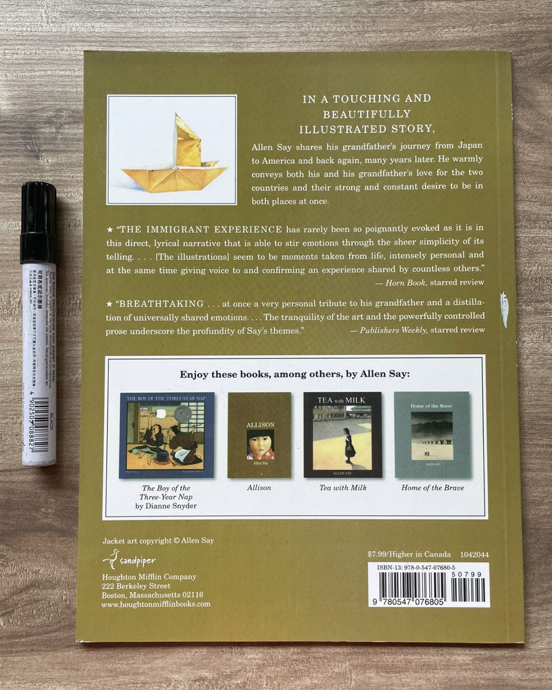 Grandfather's Journey (a The Caldecott Medal book)