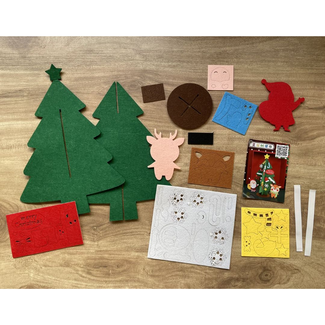 DIY Christmas Tree and Ornaments Nonwoven Foam Artwork