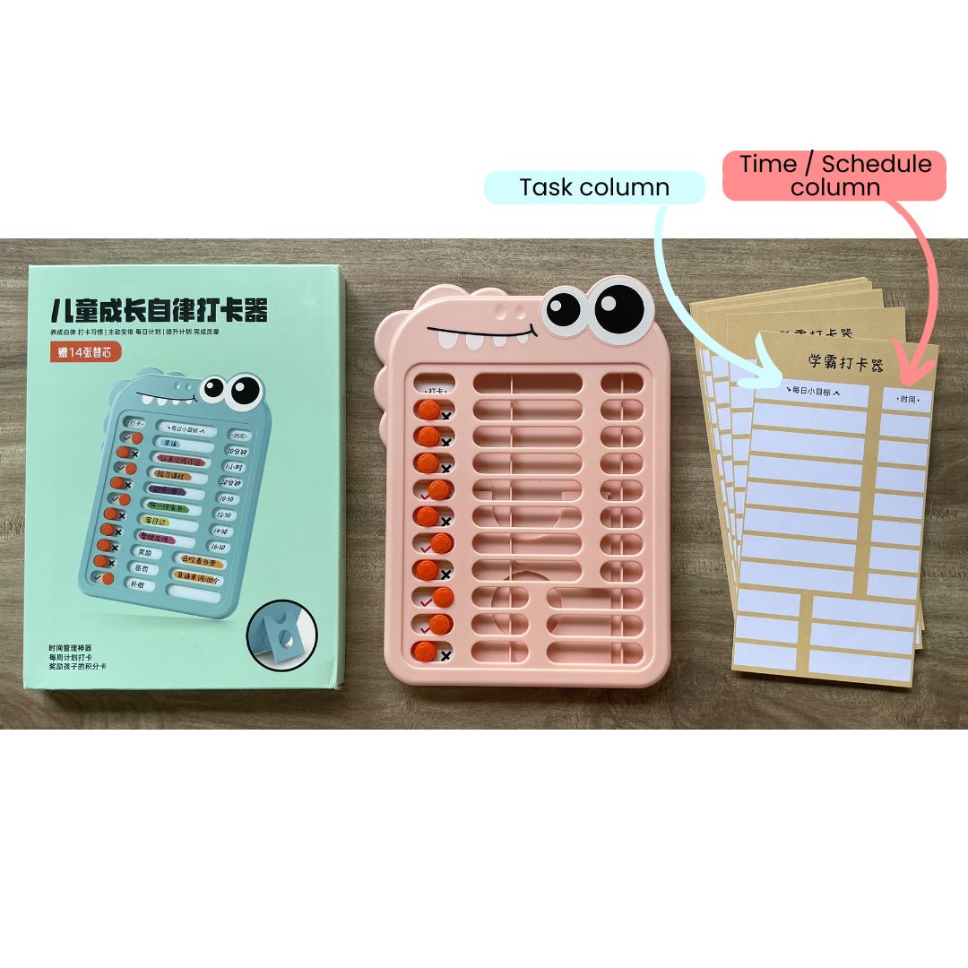 Daily Schedule Self-discipline Plan Organizer Stand for Kids (daily routine or chores to develop good habit) (box with slight tear and dents)