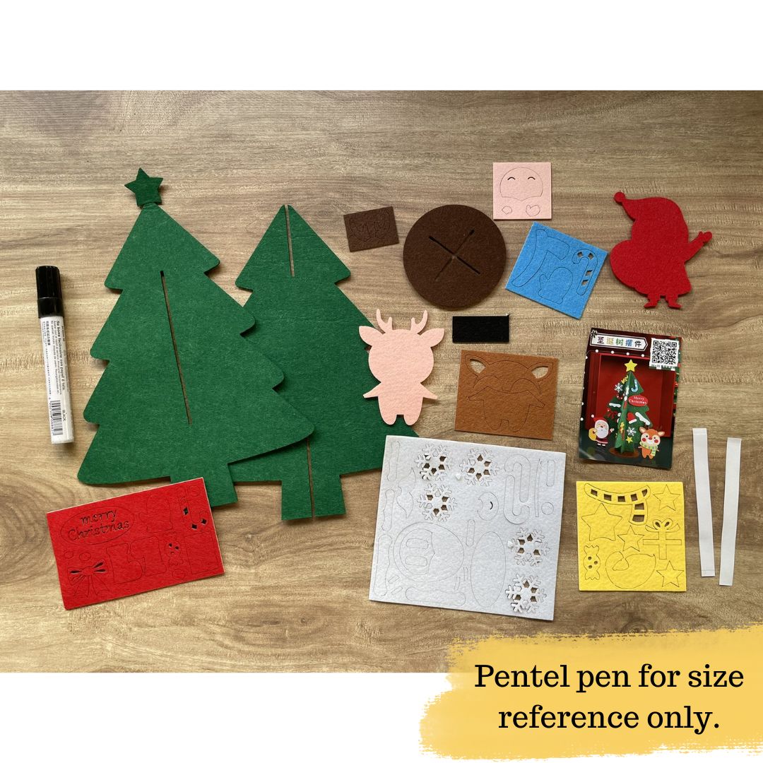 DIY Christmas Tree and Ornaments Nonwoven Foam Artwork