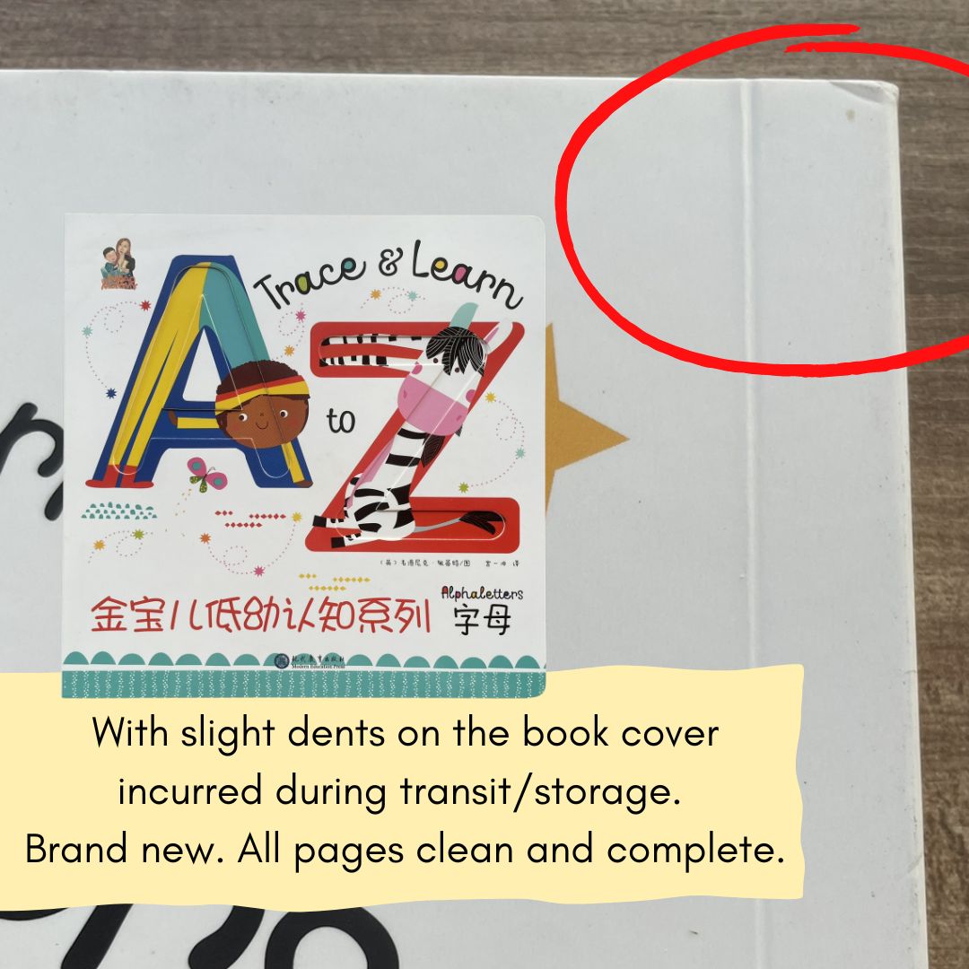 Trace and Learn ALPHALETTERS / ALPHABETS / LETTERS (English-Mandarin bilingual board book)