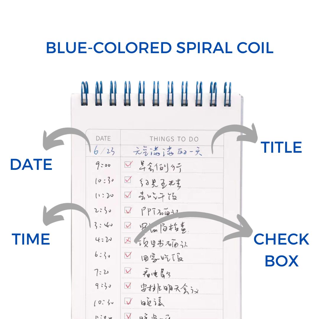 To Do List (Daily Planner)