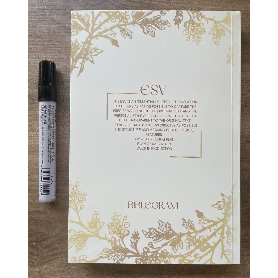 Wedding Bible (English Standard Version / ESV - Old and New Testament) Brand new paperback, 6.25 x 1 x 9 inches