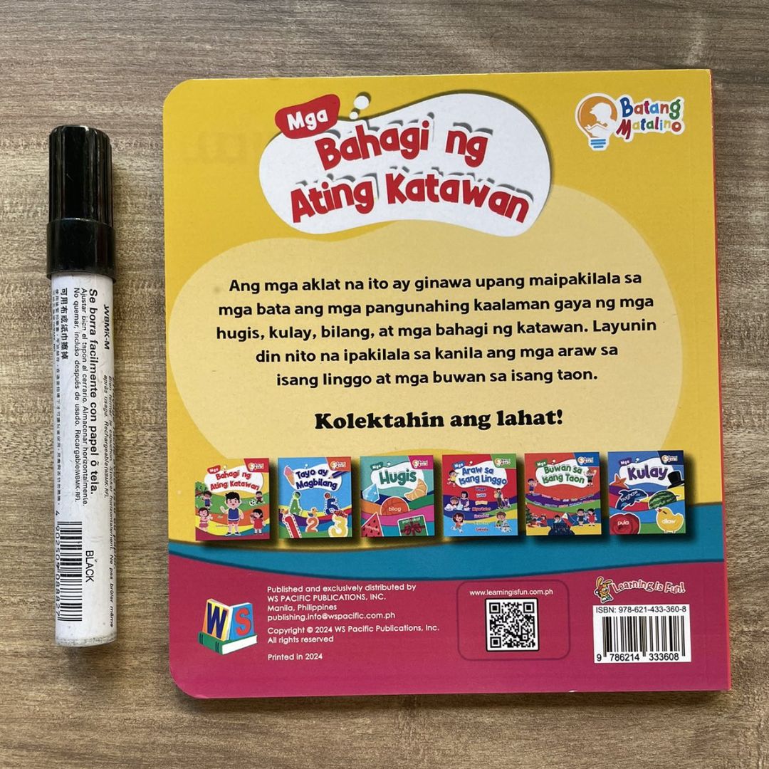 BATANG MATALINO Board Book (Mga Bahagi ng Ating Katawan // Mga Kulay) SINGLES, brand new, Filipino