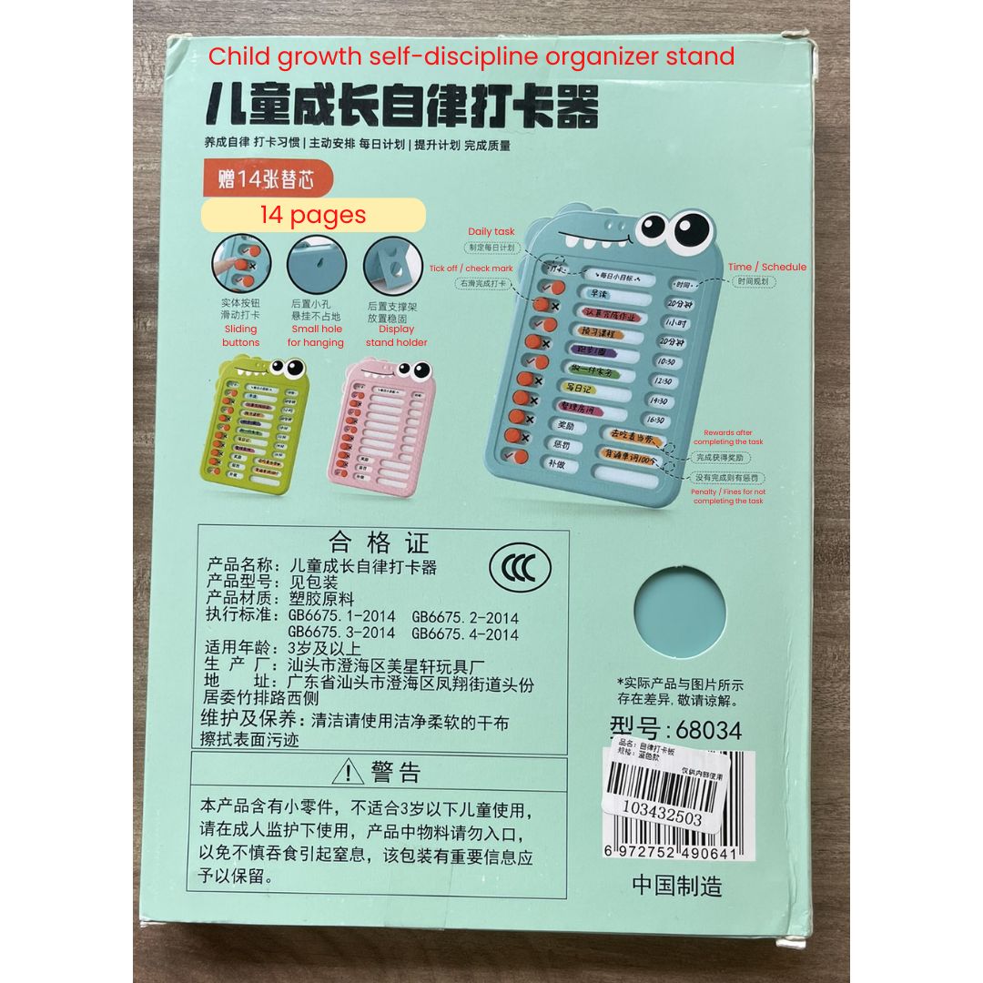 Daily Schedule Self-discipline Plan Organizer Stand for Kids (daily routine or chores to develop good habit) (box with slight tear and dents)