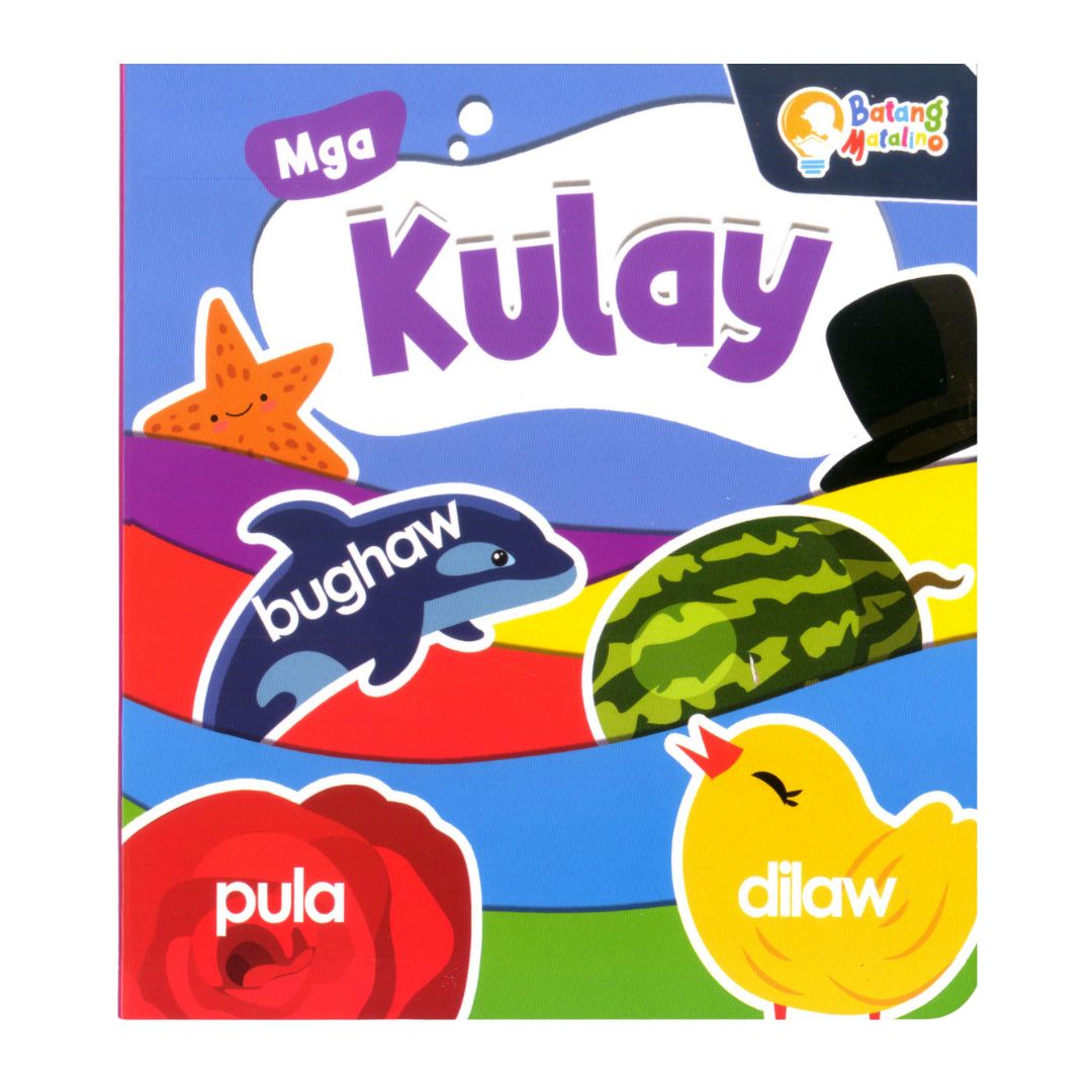 BATANG MATALINO Board Book (Mga Bahagi ng Ating Katawan // Mga Kulay) SINGLES, brand new, Filipino
