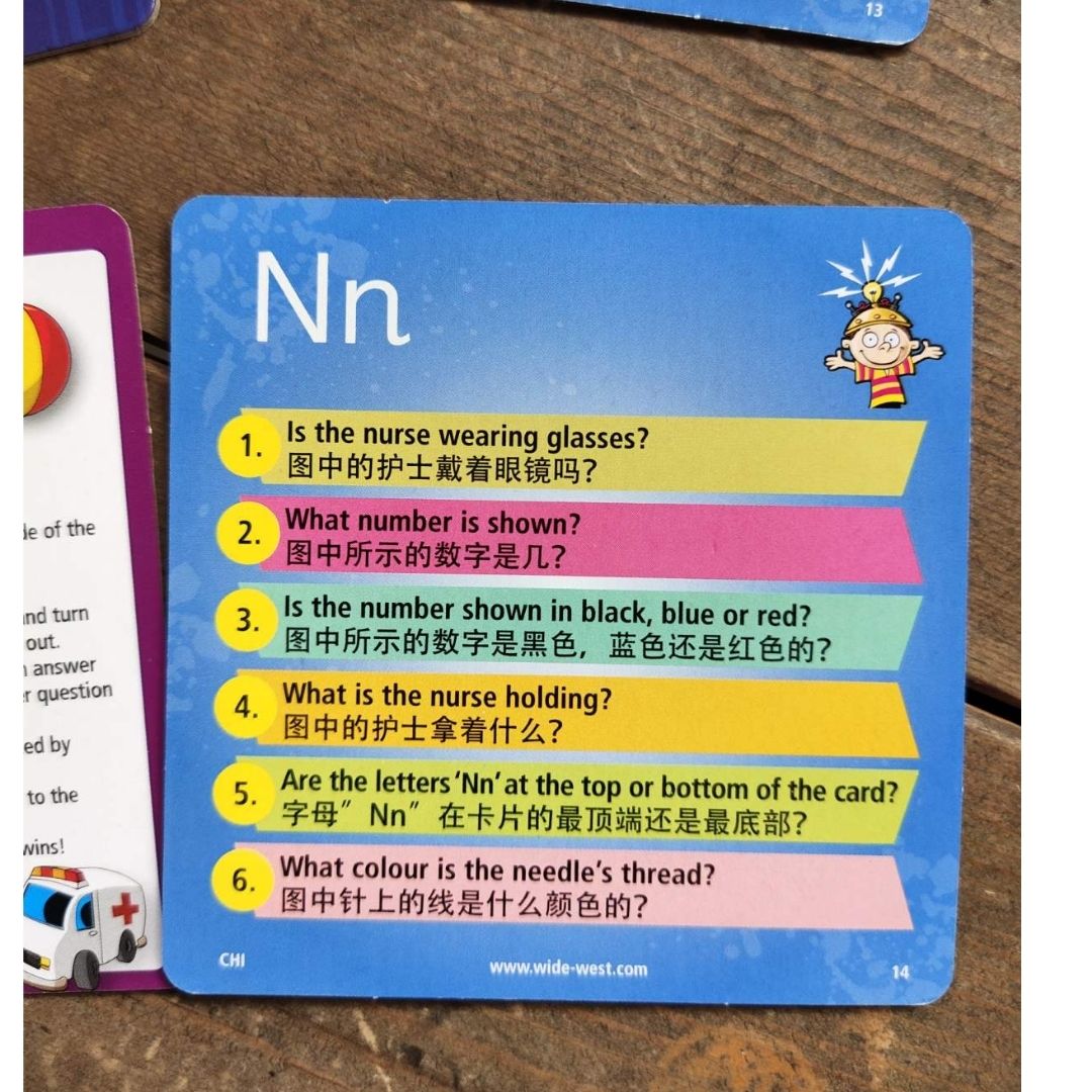 BrainBox (ABC) English-Chinese text