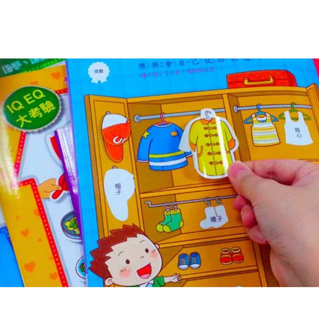 Chinese stickers (Each set has 4 books.)