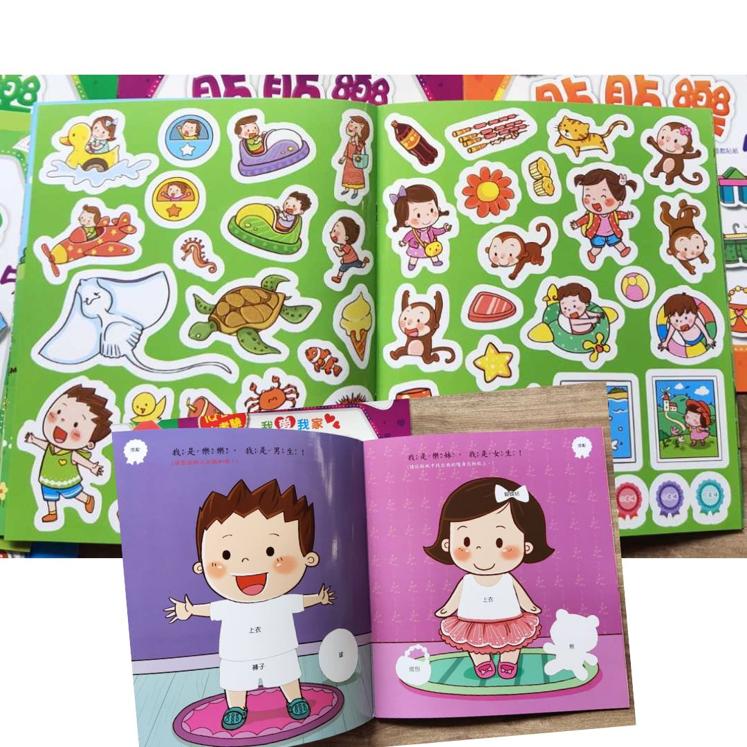 Chinese stickers (Each set has 4 books.)