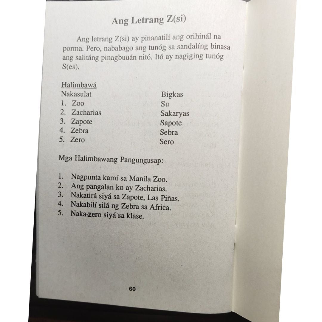 UNANG HAKBANG SA BAGONG WIKANG FILIPINO