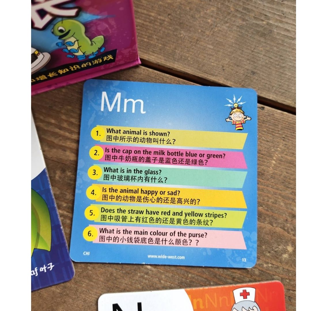 BrainBox (ABC) English-Chinese text