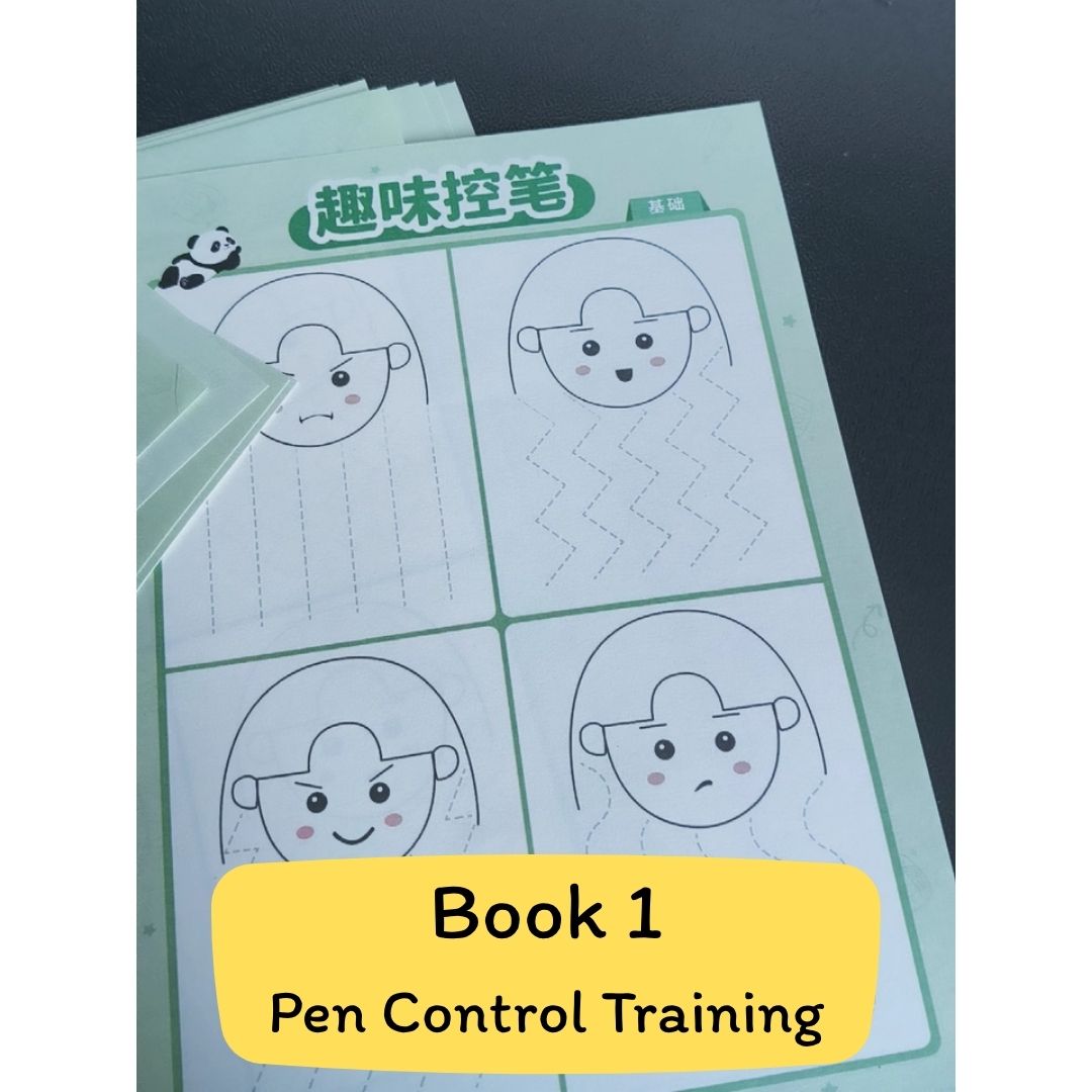 4-Book Simplified Chinese Handwriting Practice Set – Pen Control, Strokes, Radicals and Characters Tracing (4 books) (Beginner Friendly, All Ages) brand new softcover, no box