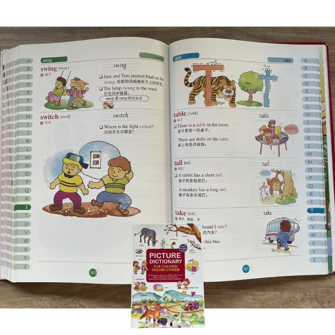 Picture Dictionary for Children (English-Simplified Chinese text) brand new hardcover, with SLIGHT DENTS on book cover