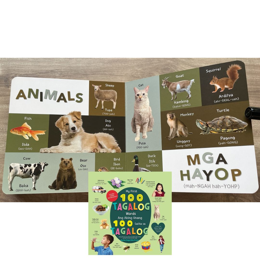 My First 100 Tagalog Words / Ang Aking Unang 100 Salita sa Tagalog by Heritage Kids Press (Bilingual English-Tagalog) Board Book, with SLIGHT DENTS/FOLDS