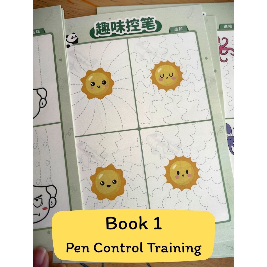 4-Book Simplified Chinese Handwriting Practice Set – Pen Control, Strokes, Radicals and Characters Tracing (4 books) (Beginner Friendly, All Ages) brand new softcover, no box