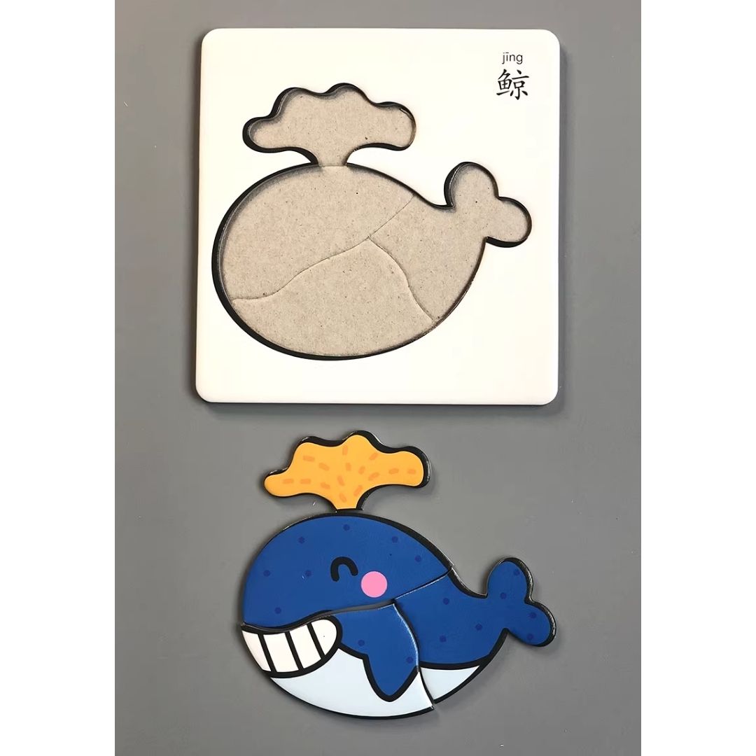 Jigsaw Puzzles for Baby Babies Toddlers (Daily Life / Animals) brand new, BOX SET with SLIGHT DENTS