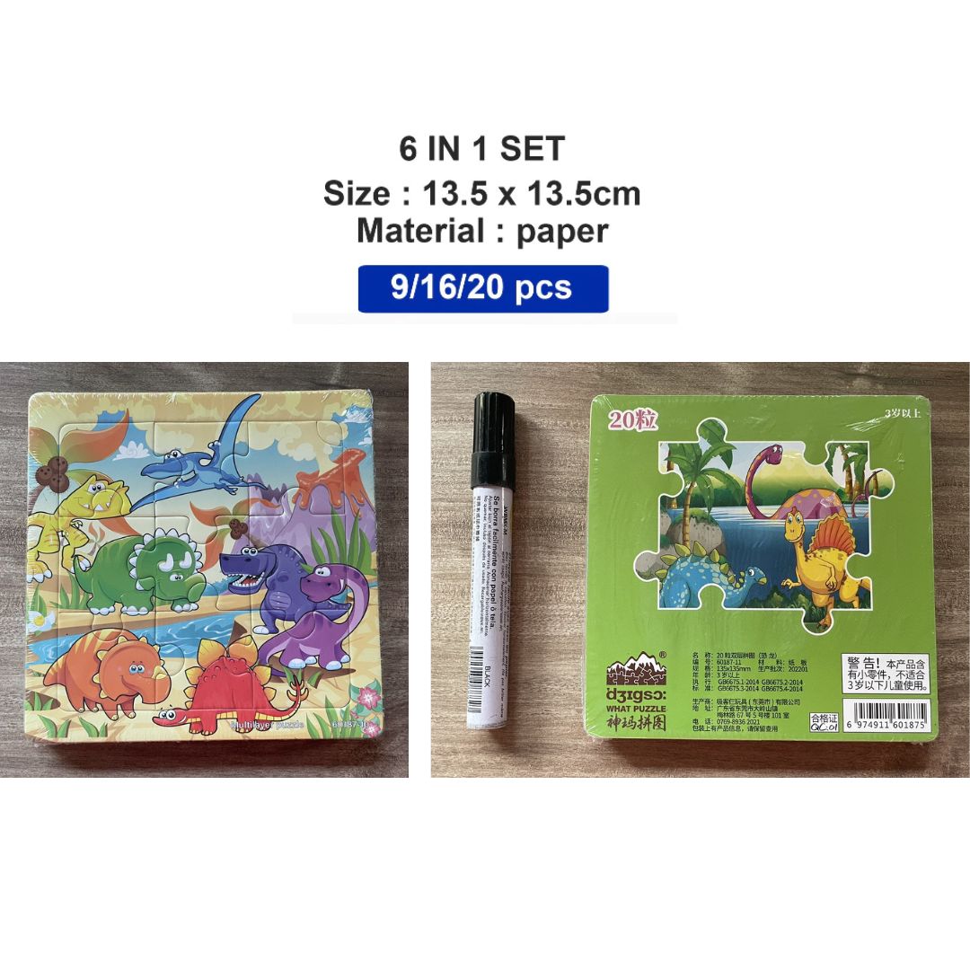 PAW PATROL / DINOSAURS / HELLO KITTY / DISNEY PRINCESS / PEPPA PIG Jigsaw Puzzle (6 pcs. of puzzles in 1 set)