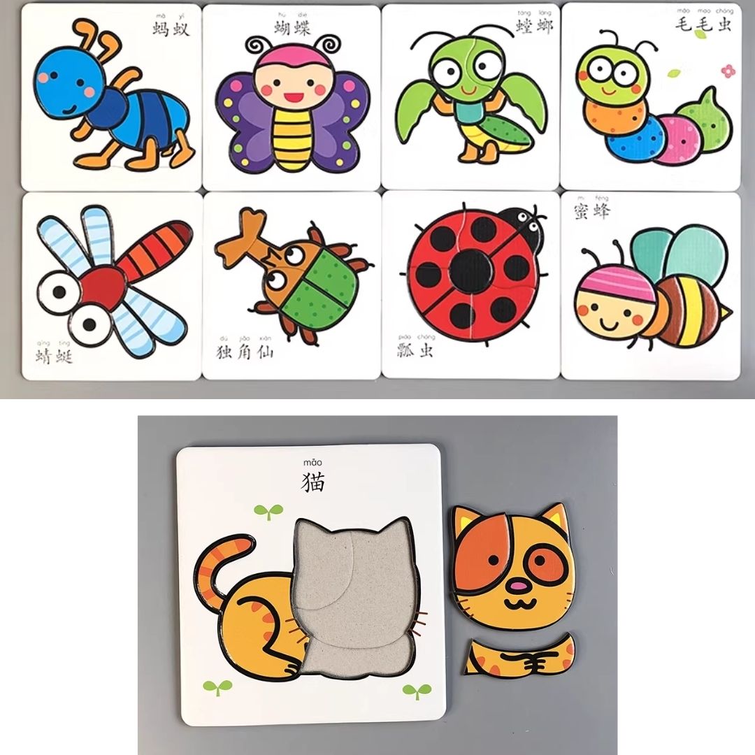 Jigsaw Puzzles for Baby Babies Toddlers (Daily Life / Animals) brand new, BOX SET with SLIGHT DENTS