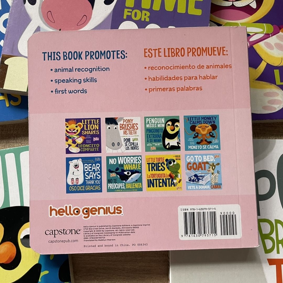 Hello Genius BOARD BOOKS (SINGLES) Little Dinos Don't Push / Just Breathe Bear / Little Lion Shares etc (book covers with SLIGHT DENTS)