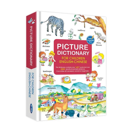 Picture Dictionary for Children (English-Simplified Chinese text) brand new hardcover, with SLIGHT DENTS on book cover