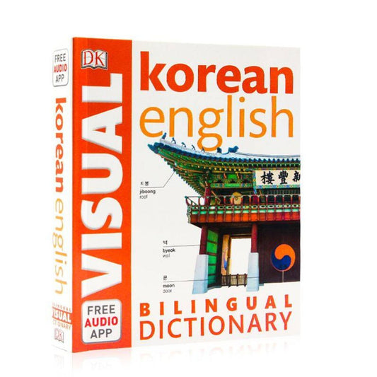 DK Korean-English Bilingual Visual Dictionary (brand new softcover) with SLIGHT FOLDS on book cover