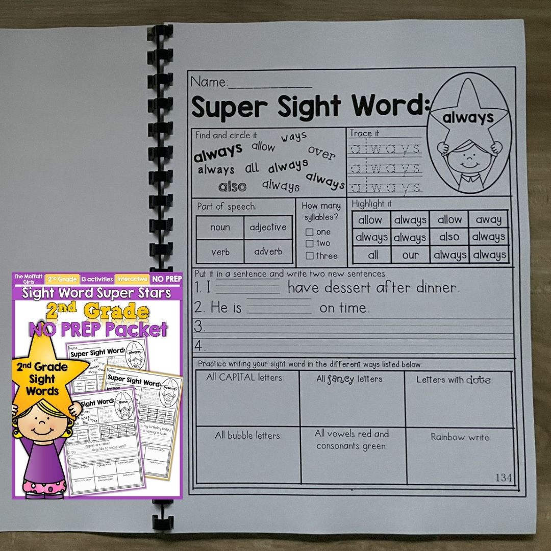 Sight Word Super Stars Reading Fluency Worksheet for Kids Pre-Primer to 3rd Grade (SINGLES)