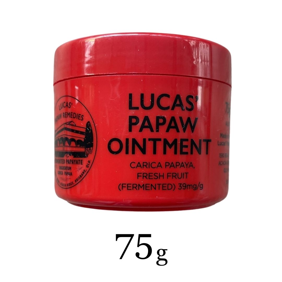 Lucas Papaw Ointment (from Australia) (SINGLES)