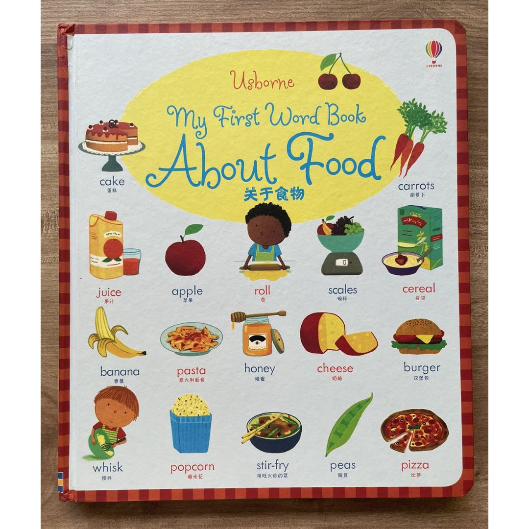 Usborne My First Word Book About Food (brand new Board Book, English and Simplified Chinese text, with SLIGHT DENTS on book cover)