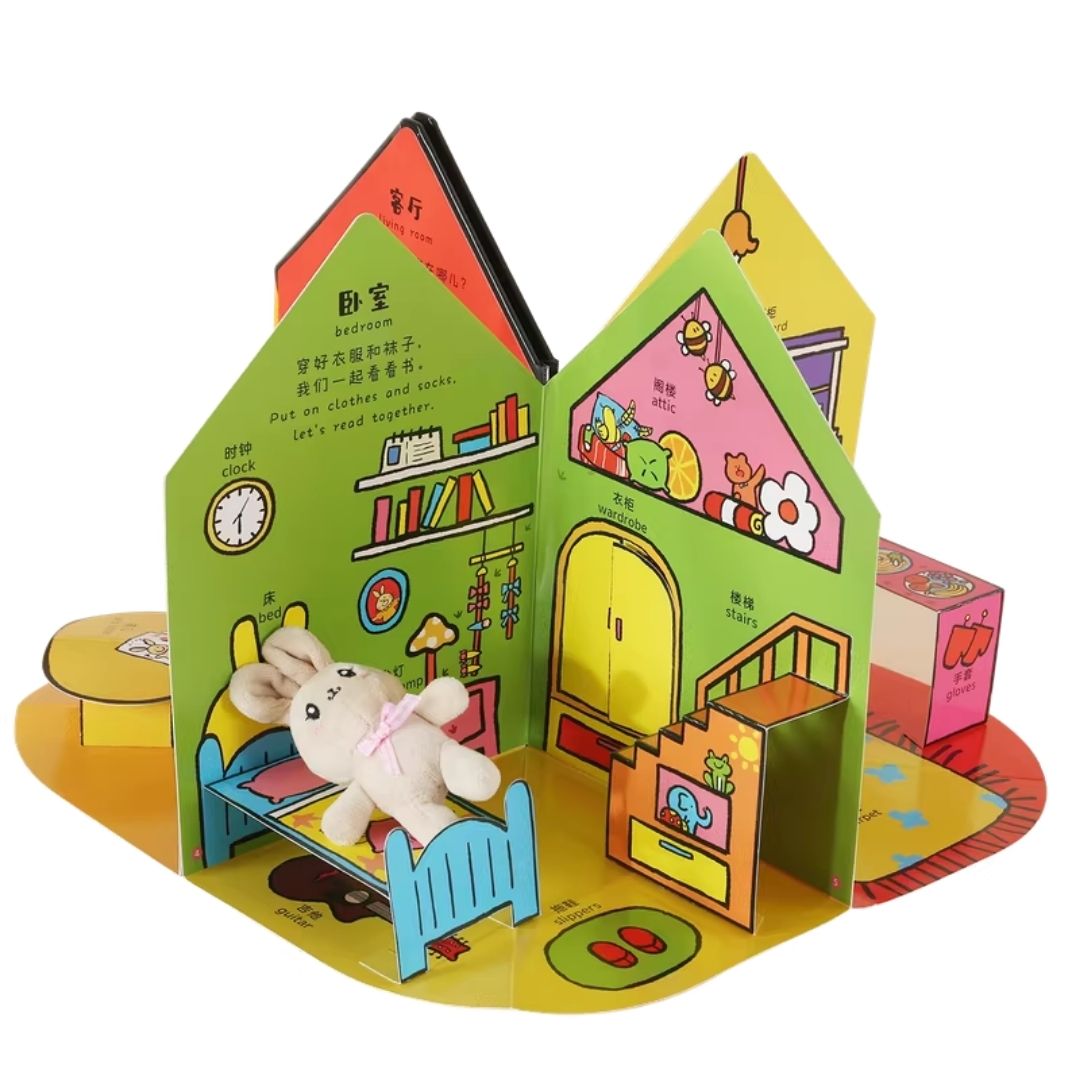 Little Bunny Billy 3D Interactive Pop-Up Book l Playhouse-Style Board Book l Early Learning & Educational Pretend Play Toy  For Babies, Toddlers & Preschoolers l Bilingual Mandarin Chinese–English l Touch-and-Play