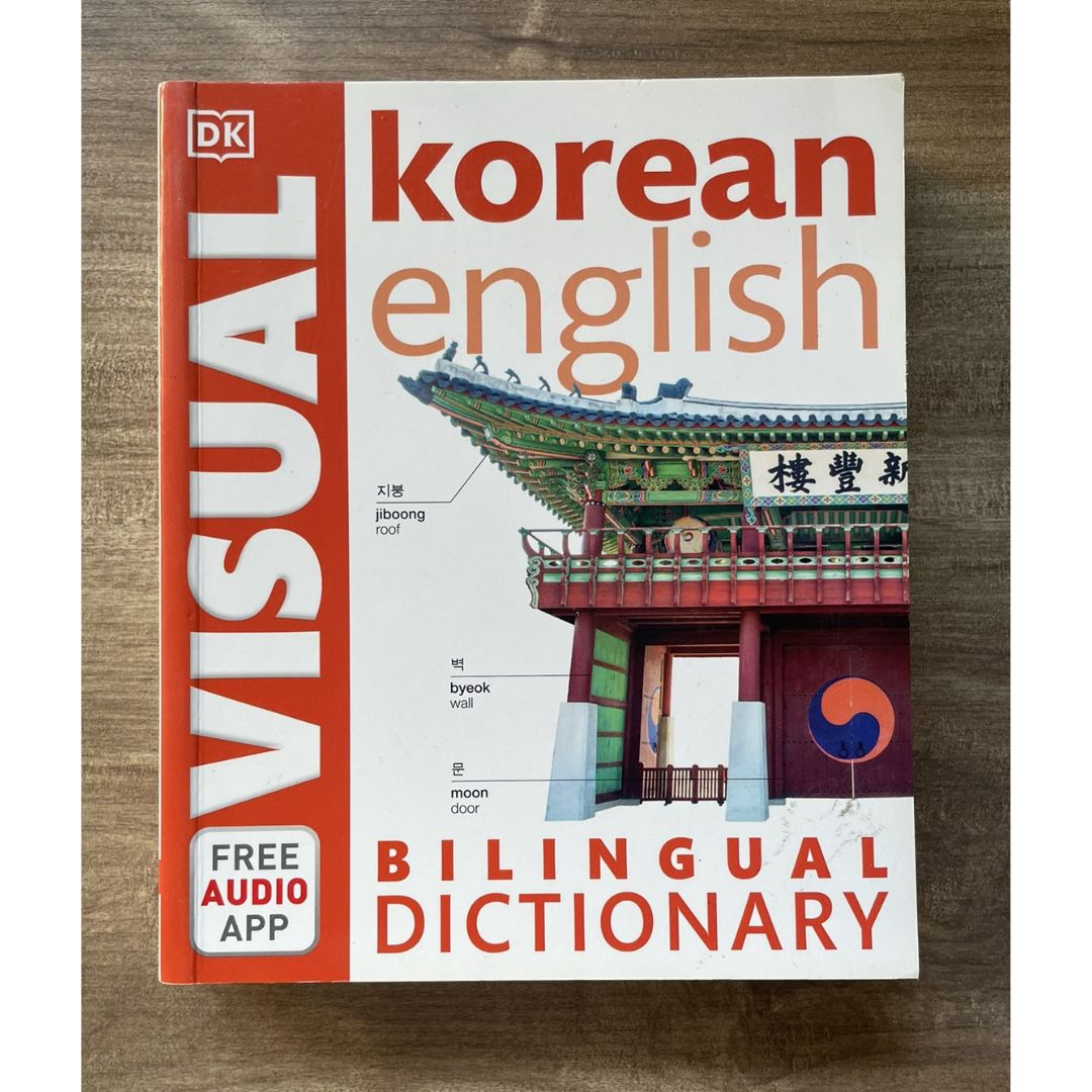 DK Korean-English Bilingual Visual Dictionary (brand new softcover) with SLIGHT FOLDS on book cover
