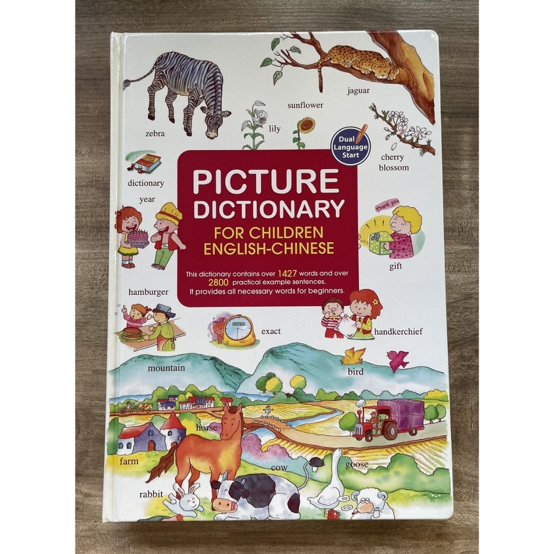 Picture Dictionary for Children (English-Simplified Chinese text) brand new hardcover, with SLIGHT DENTS on book cover