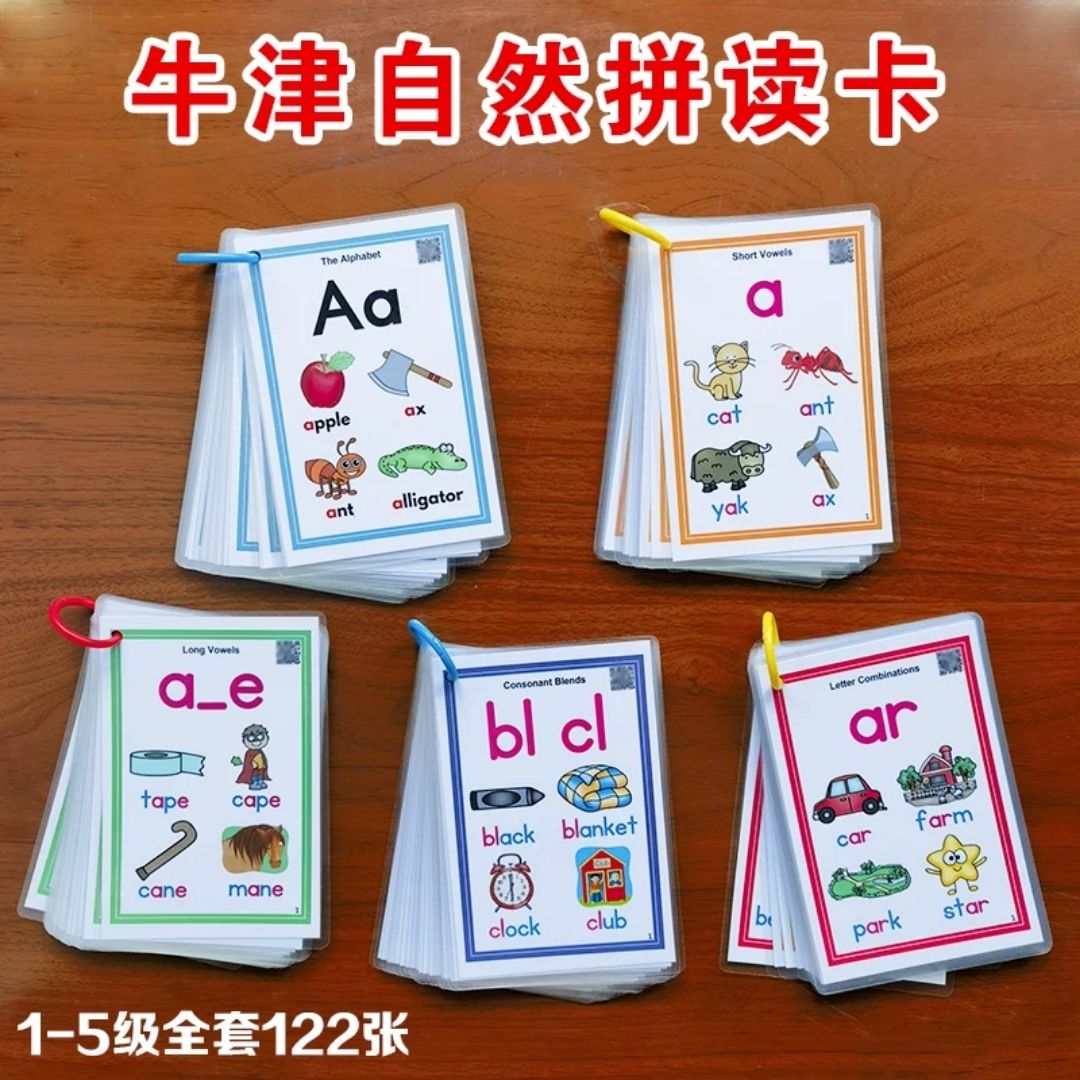Phonics and English Alphabet Cards / Flashcards Set · Word Pronunciation · Audio Point-Reading · Teaching Aid (122 cards, 4-Inch Laminated Cards · Size: 8 × 11 cm)