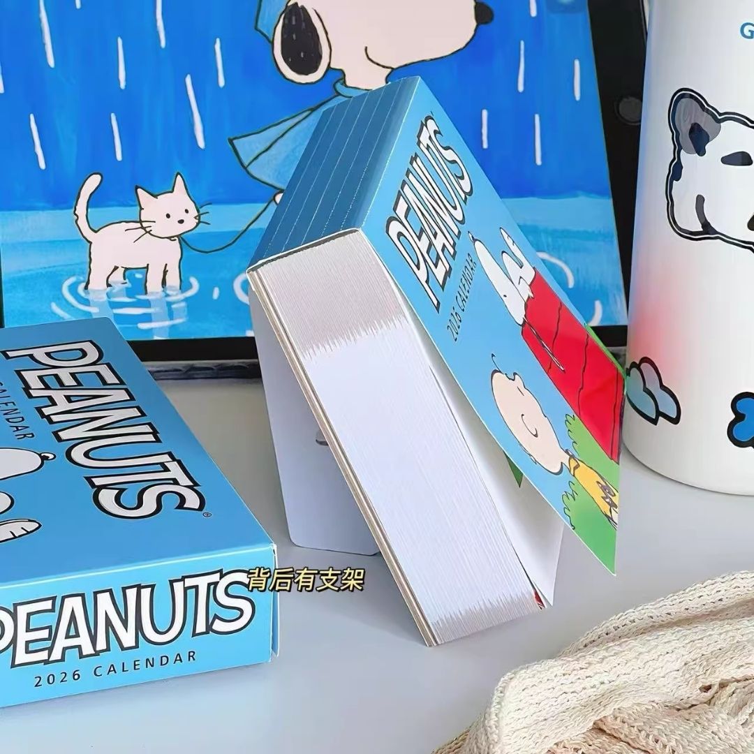 2026 Snoopy Daily Desk Calendar | One Page Per Day | 365 Pages | Tear-Off Comic Calendar | Desktop Display (brand new)