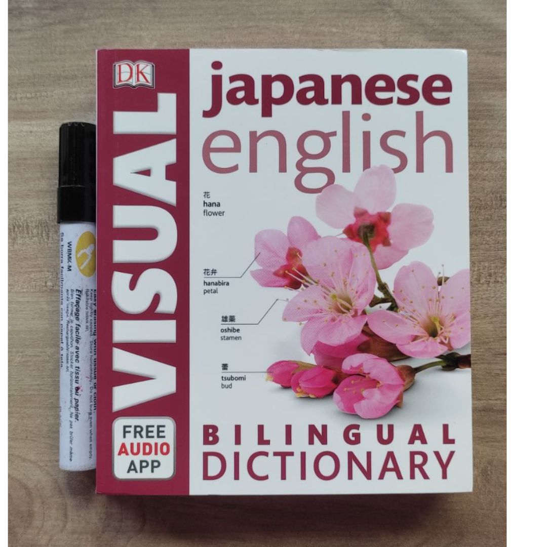 DK Japanese English Bilingual Visual Dictionary (slight folds on book cover, brand new softcover)