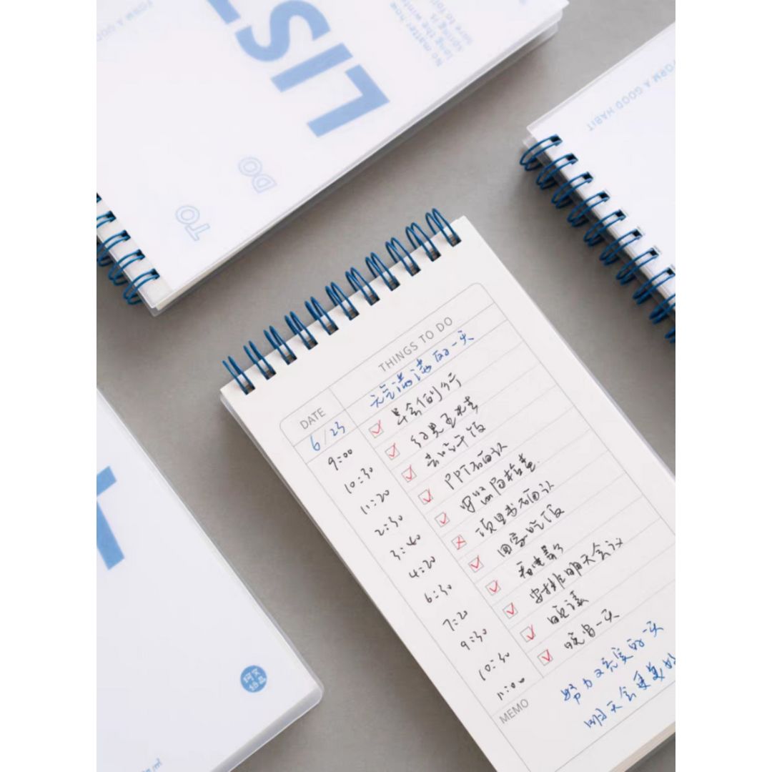 To Do List (Daily Planner)