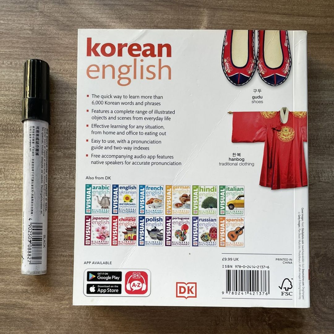 DK Korean-English Bilingual Visual Dictionary (brand new softcover) with SLIGHT FOLDS on book cover
