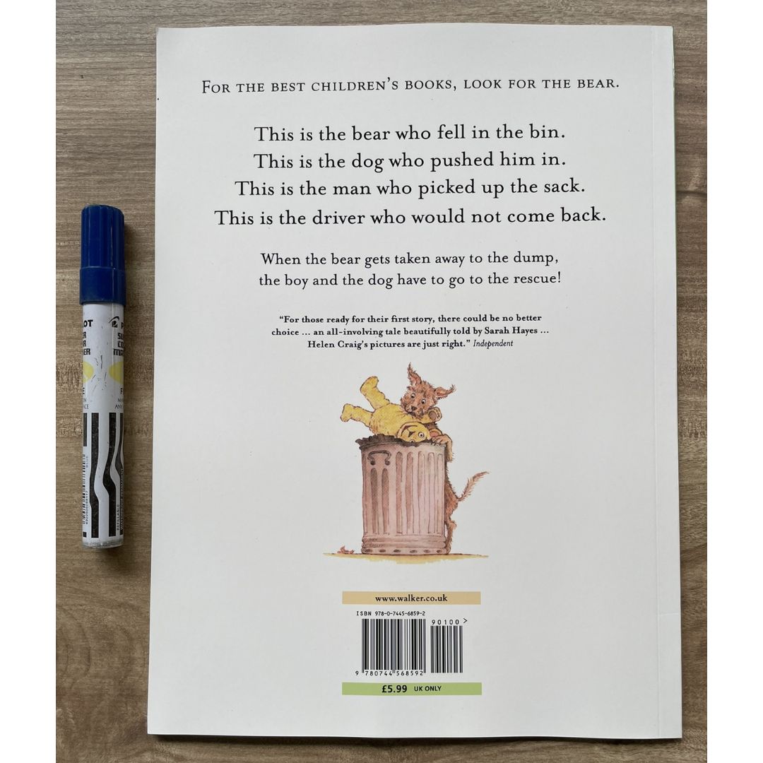 This is the Bear (brand new softcover/paperback) by Sarah Hayes