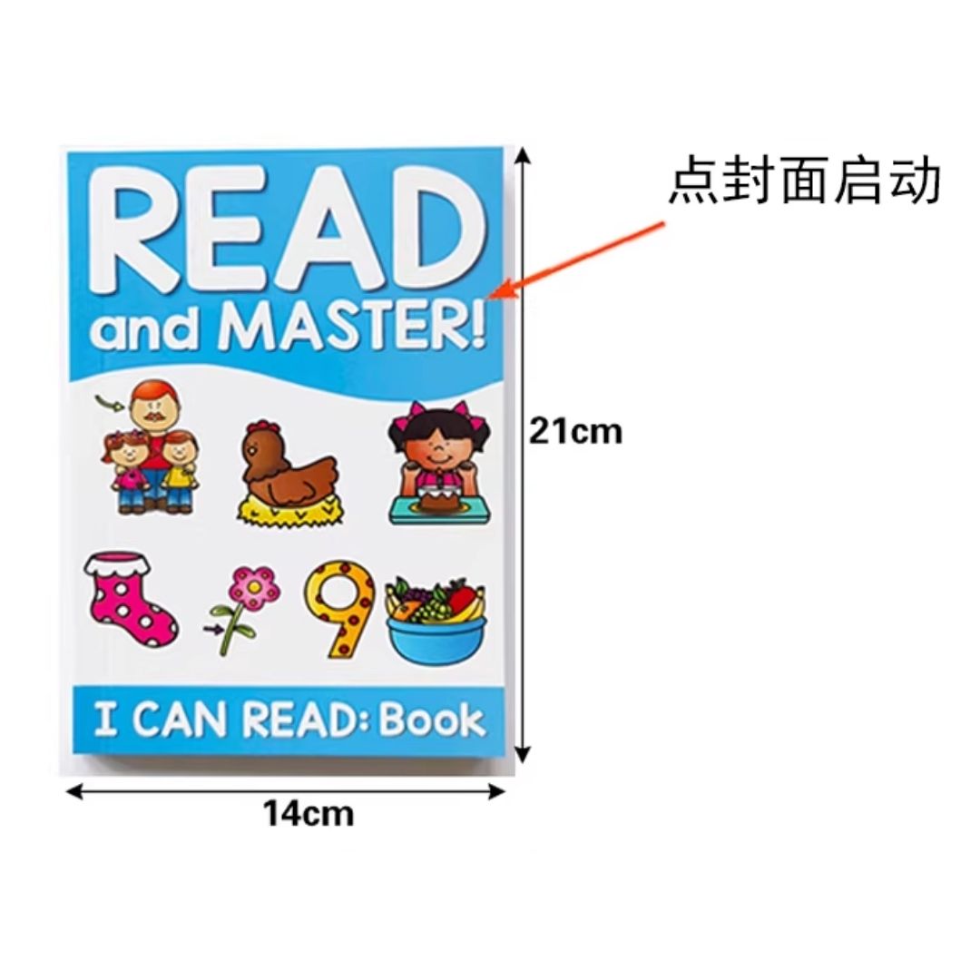 Phonics Reading Flashcards (108 Cards) Scan Audio | Early English Learning