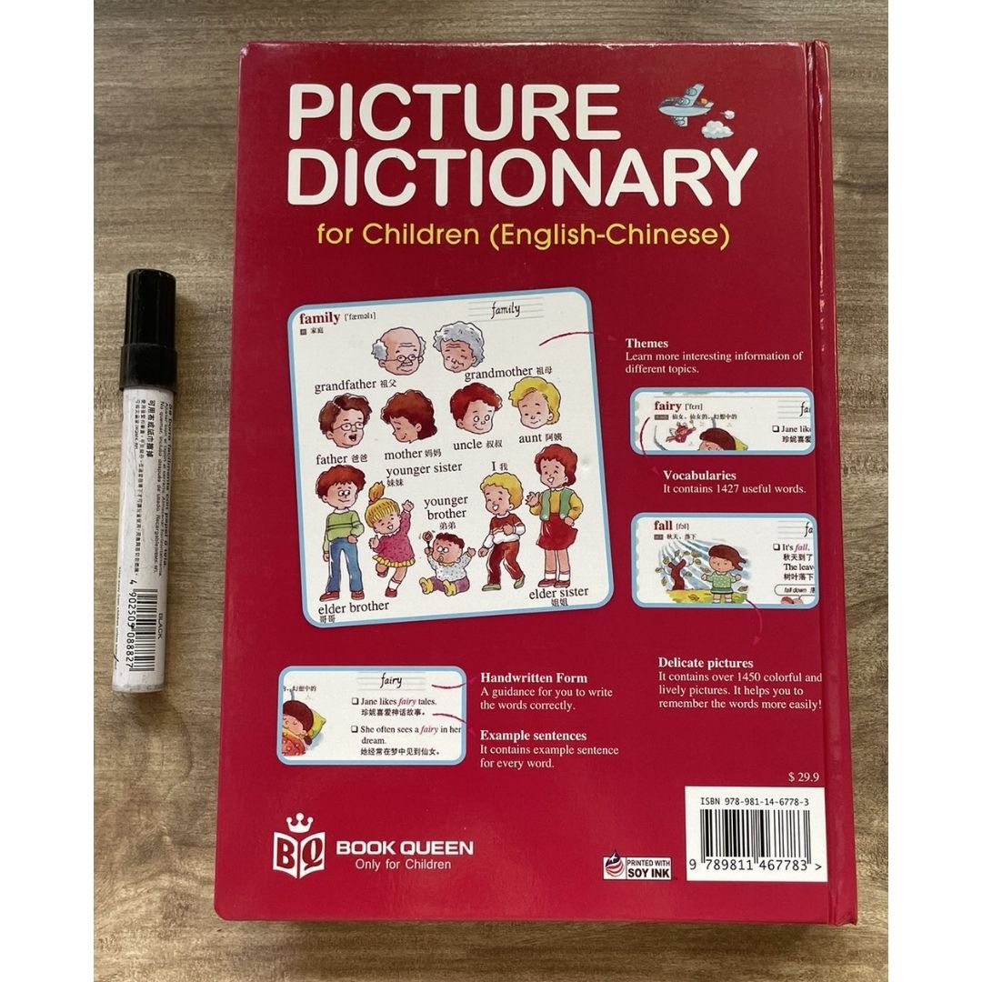 Picture Dictionary for Children (English-Simplified Chinese text) brand new hardcover, with SLIGHT DENTS on book cover