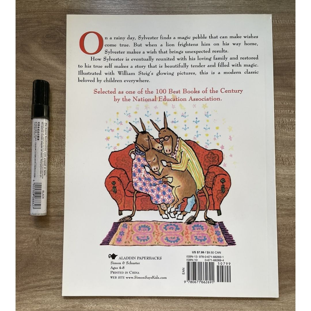 Sylvester and the Magic Pebble (softcover)